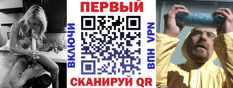 Купить где  Кукмор  Амфетамин 98% 