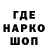 ЭКСТАЗИ Cube Yaroslava Mikulina