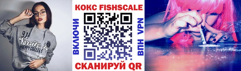 Купить где  Кукмор  КОКАИН 97% 
