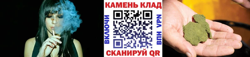Гашиш Ice-O-Lator  Купить где  Кукмор 