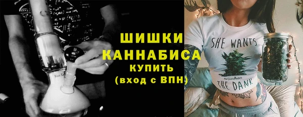 синтетический гашиш Горняк
