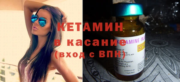 марки nbome Горнозаводск