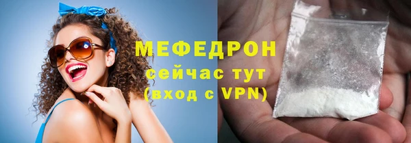синтетический гашиш Горняк