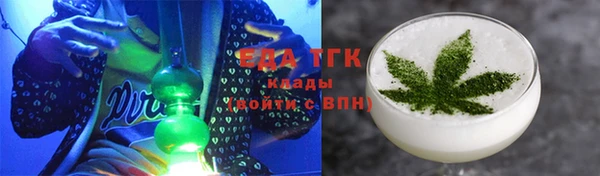 марки nbome Горнозаводск