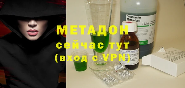 синтетический гашиш Горняк