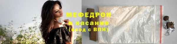 марки nbome Горнозаводск