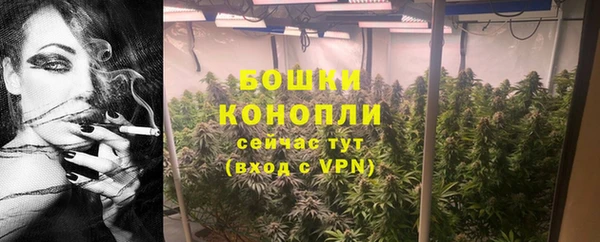 синтетический гашиш Горняк