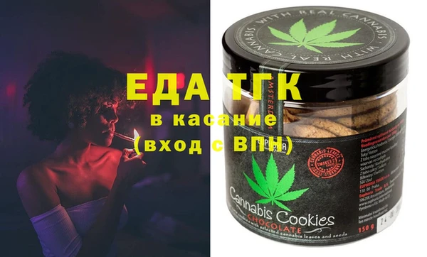 марки nbome Горнозаводск