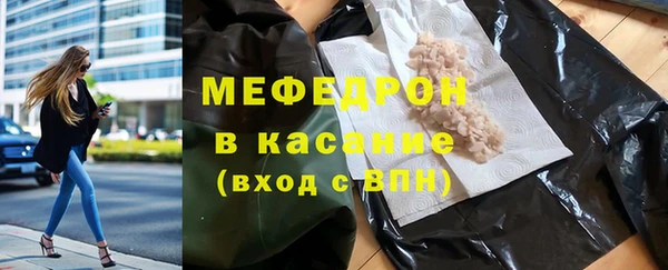 марки nbome Горнозаводск
